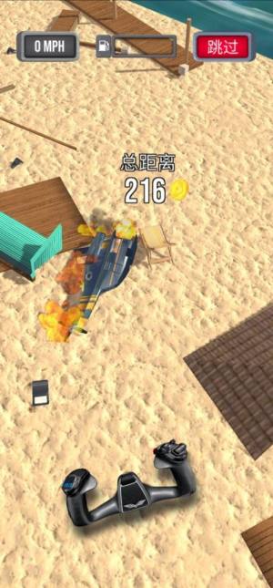 飞机紧急着陆游戏手机版下载图片1