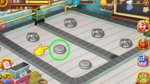 打工人农场模拟游戏安卓版图片1