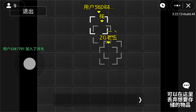 暗区突围像素版在哪里可以玩  暗区突围像素版入口[多图]