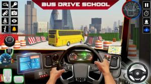 巴士现代模拟教练游戏图2