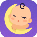 宝宝哄睡助手app软件 v1.0.0