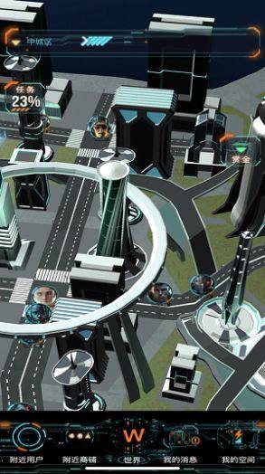 荒原世界游戏官方版下载图片1