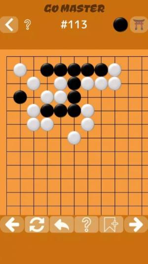 围棋大师生死问题游戏图2