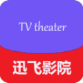 迅风TV影视app手机版 v5.5