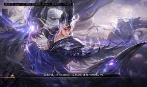 三国志逐鹿版手游下载官方版图片1