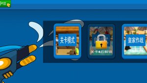超绝神射手游戏下载安卓版图片1