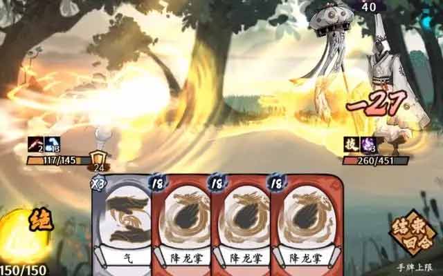 方寸对决怎么钓鱼  新手钓鱼玩法攻略[多图]