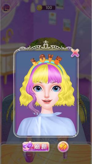 我的沙龙美容院游戏下载最新版图片2