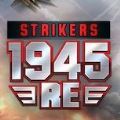 STRIKERS 1945 RE游戏