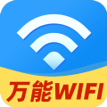 WiFi免费上网app软件 v1.0.1