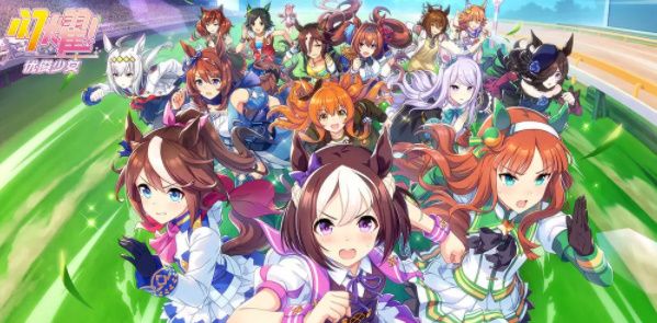 闪耀优俊少女引继码怎么获得  引继码获取使用攻略图片1