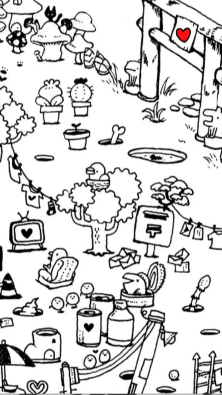 心灵的宝藏游戏手机版下载图片1