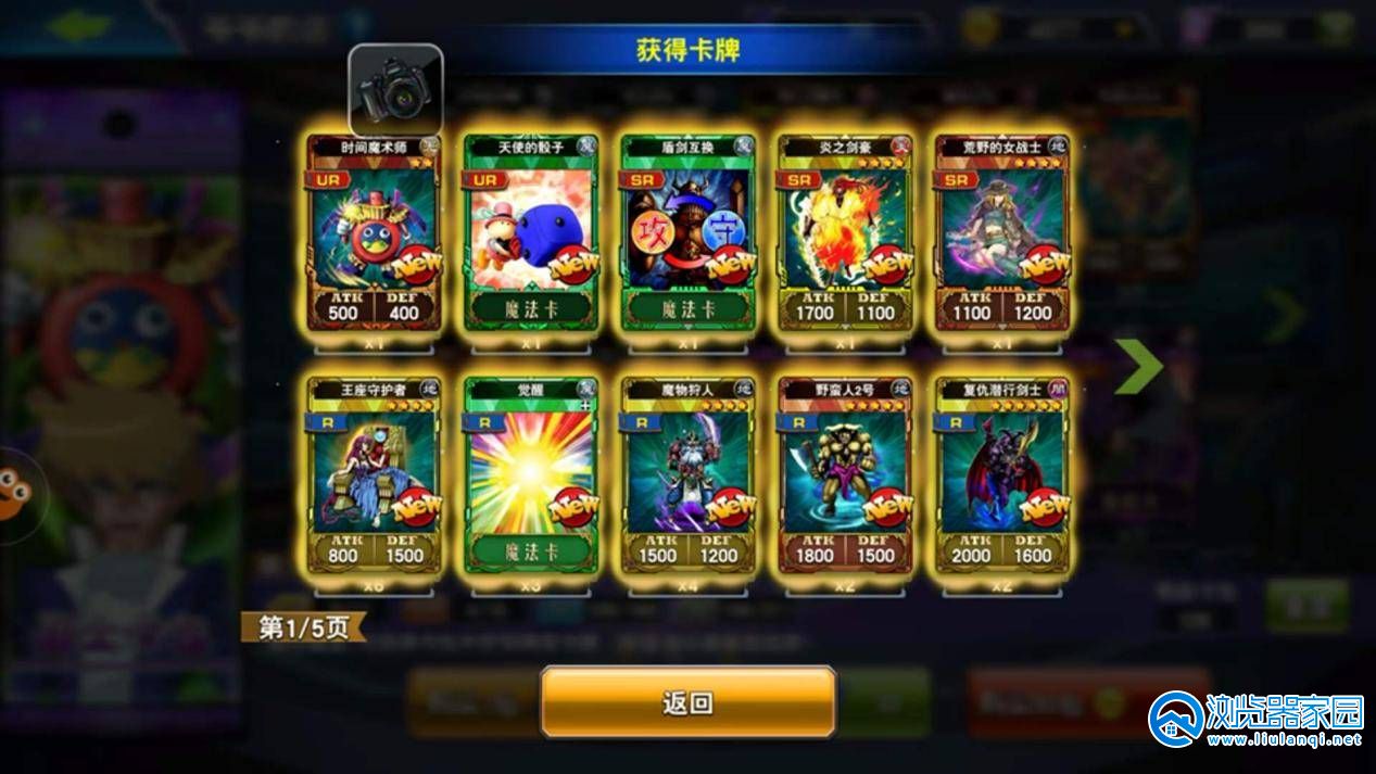 �鿨�鵽ˬ�����κϼ�