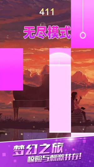 黑白块经典原版游戏下载最新版2024图片1