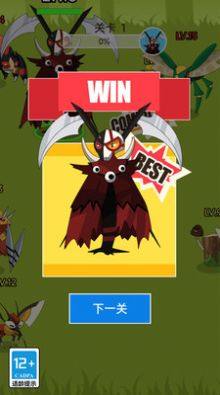 宠物小宝贝钻石内置菜单无广告图片1