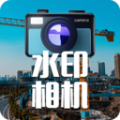打卡视频相机app官方版 v3.1.1001