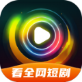 风暴剧场app官方 v2.0.0