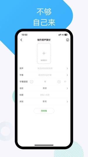 conut听电影app手机版图片1