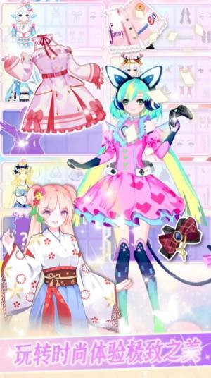 以闪耀之名游戏下载安卓版图片1