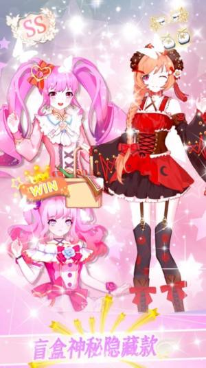 以闪耀之名游戏下载安卓版图片2