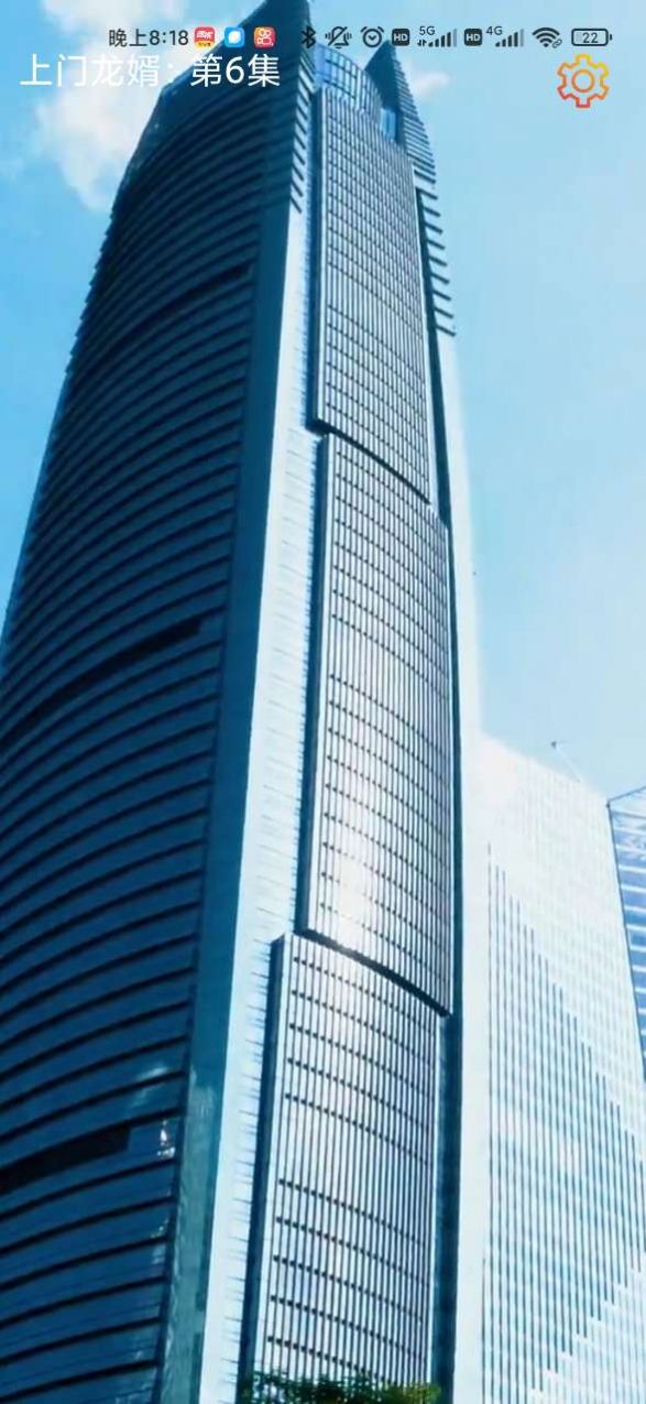 快刷畅玩版app图1