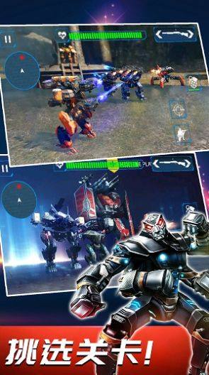 机器人英雄战争游戏安卓版下载图片1