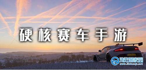 Ӳ�����������κϼ�