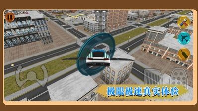 城市竞速驾驶游戏图1