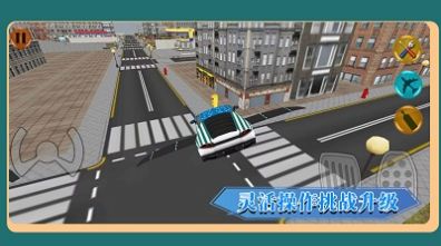 城市竞速驾驶游戏下载安卓版图片1