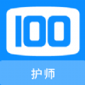 护师100题库软件app v1.0.0