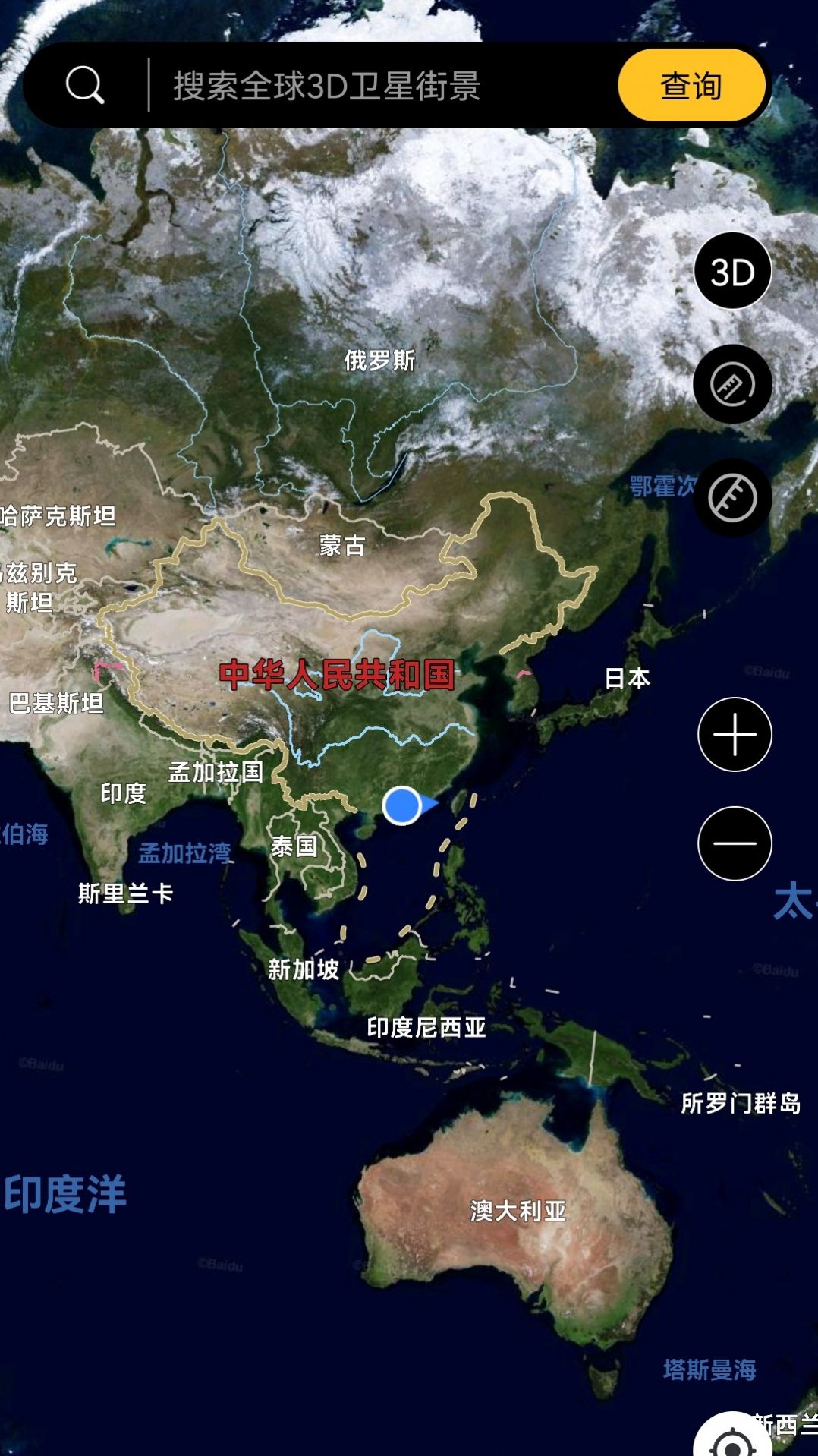 新知高清地图app图1