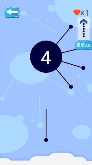 见缝插针小天才游戏手机版下载图片1