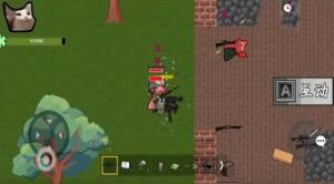 终极猎杀游戏下载最新版图片1