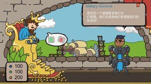 人生抉择模拟器游戏下载手机版图片1