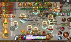 皇族彩蛋超超变手游官方版图片1