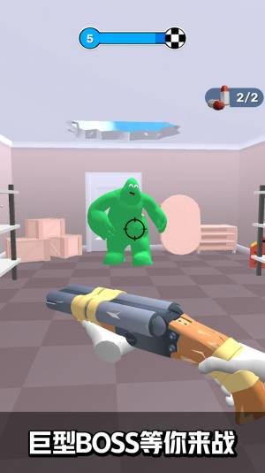 僵尸爱大脑小游戏免广告图片1