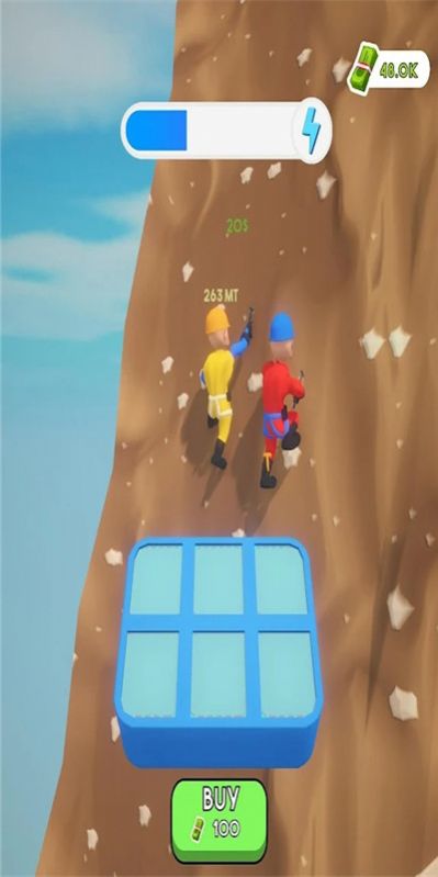 攀登热潮中文版图2