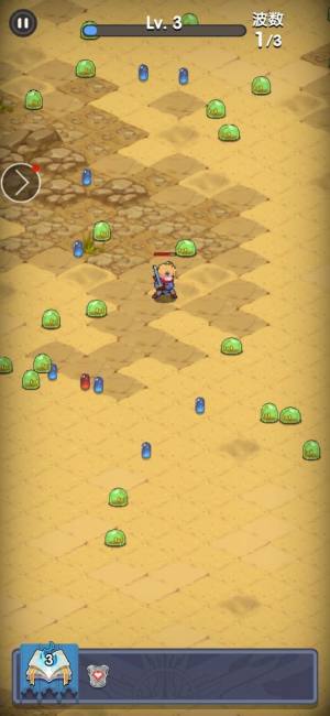 末日秘境内置菜单免广告图片1