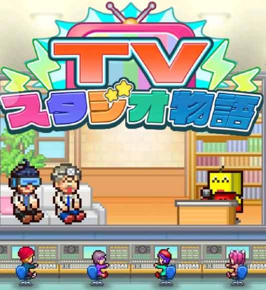 开罗电视演播室物语在哪玩  ios/安卓电视演播室物语玩法介绍[多图]