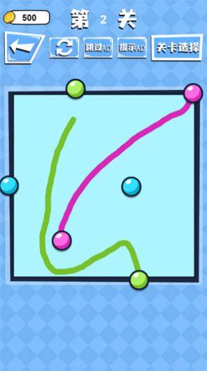 双人锦标赛游戏下载最新版图片1