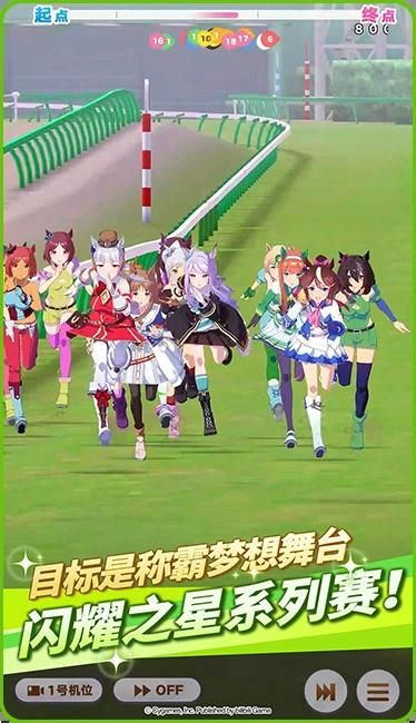 闪耀优俊少女什么时候上线  闪耀优俊少女公测时间[多图]图片3