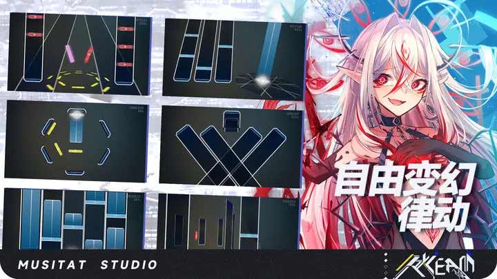 RYCEAM游戏攻略大全  2023新手入门技巧分享[多图]