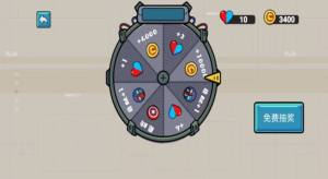 特工双子星游戏官方安卓版图片1