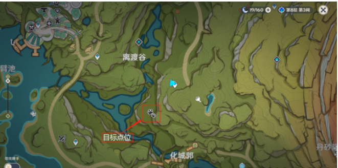 原神隐匿树丛的眼睛在哪  隐匿树丛的眼睛坐标位置分享[多图]
