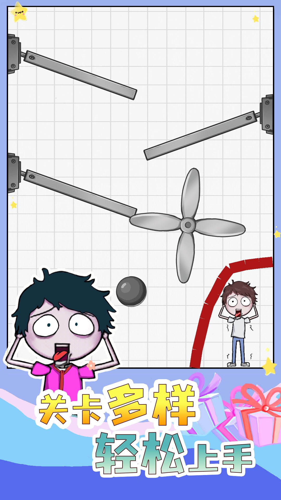 画个毛线大作战游戏图2