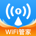 WiFi万网钥匙app手机版 v1.0.0