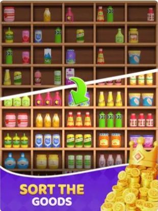 货物匹配大师3D中文版图3