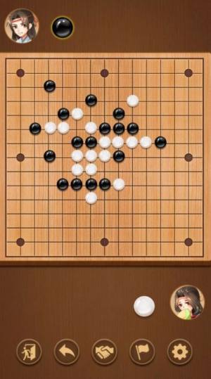 五子棋五子连珠游戏手机版下载官方图片1