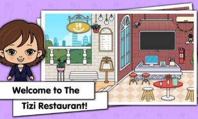 蒂奇餐厅游戏图3