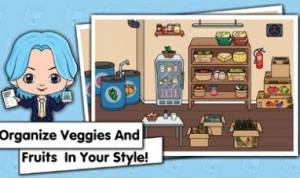 蒂奇餐厅游戏下载正式版图片1